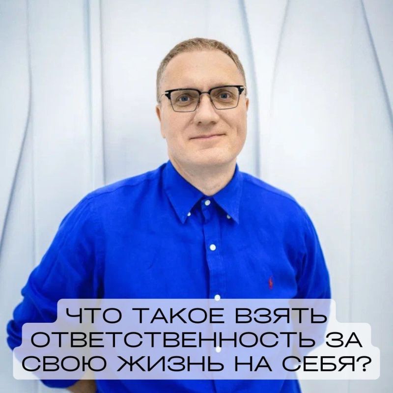 ��������������� �� ���� �����: ���� � ��������� �������