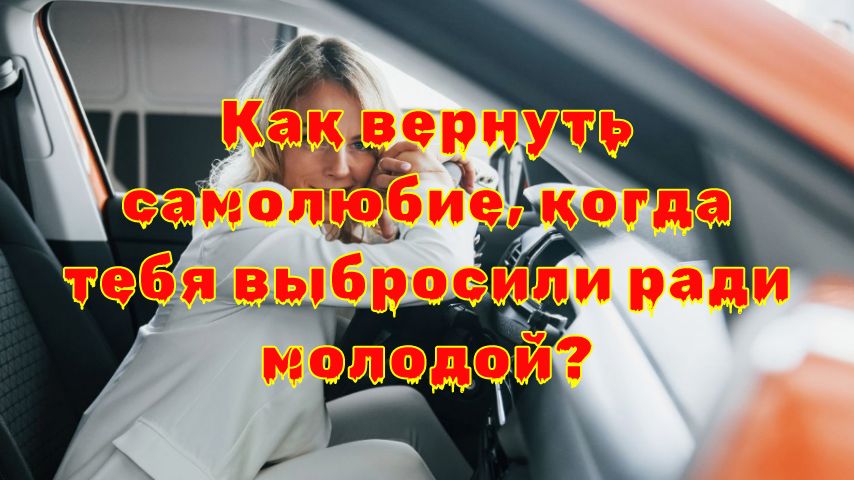 ��� ������������ ���������� ����� �����������: ���� � ����� �����