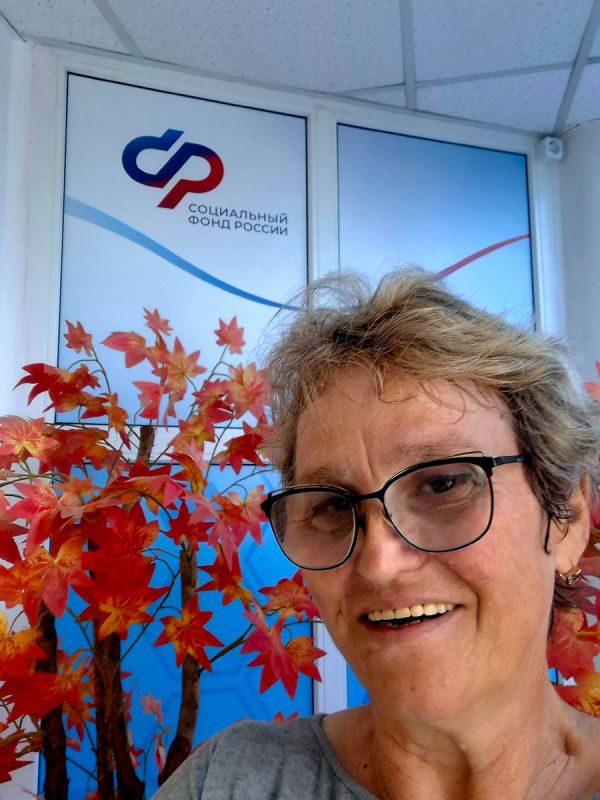 ��� �������� �������� � �������� � ���������