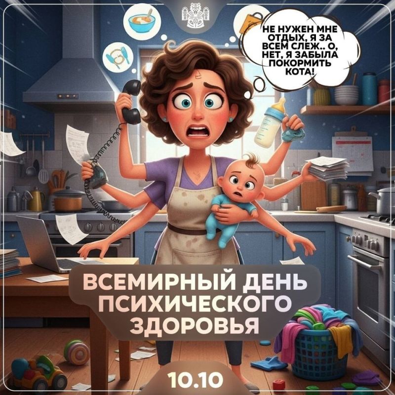 ���������� �� ������ �������