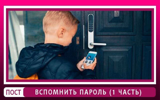 ������ ������������ ��� ����������� �������