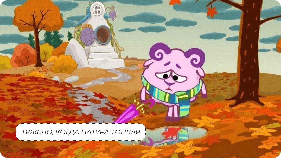 ���������������� ��� ���������: ��� ���������� �� ��������� ����� ���������������