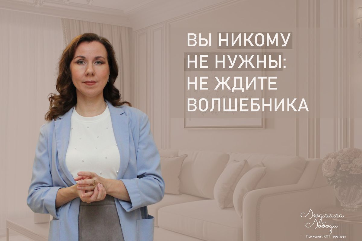 ����� � ����� �����. ������ ����� ���������� ����� �����