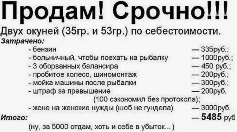 ����� ��������� ������������ � ������: ������� ��� ������ �������