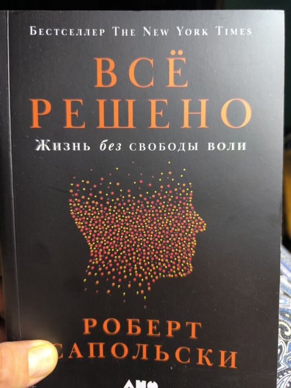 ���������� �� �� ���� ������? ����������� ������ �� ����� ��� ������