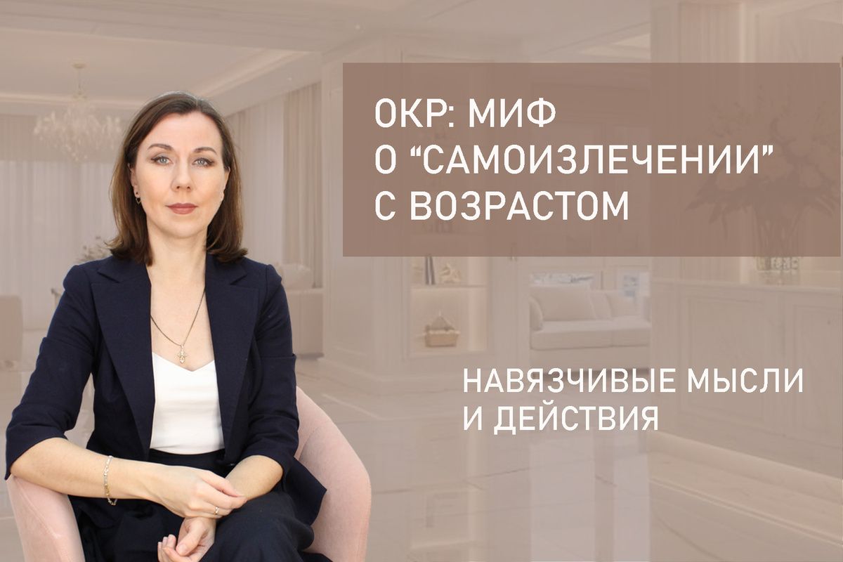 ���������� ����� � ������������� � ���: ��� �������� �� ����� ����