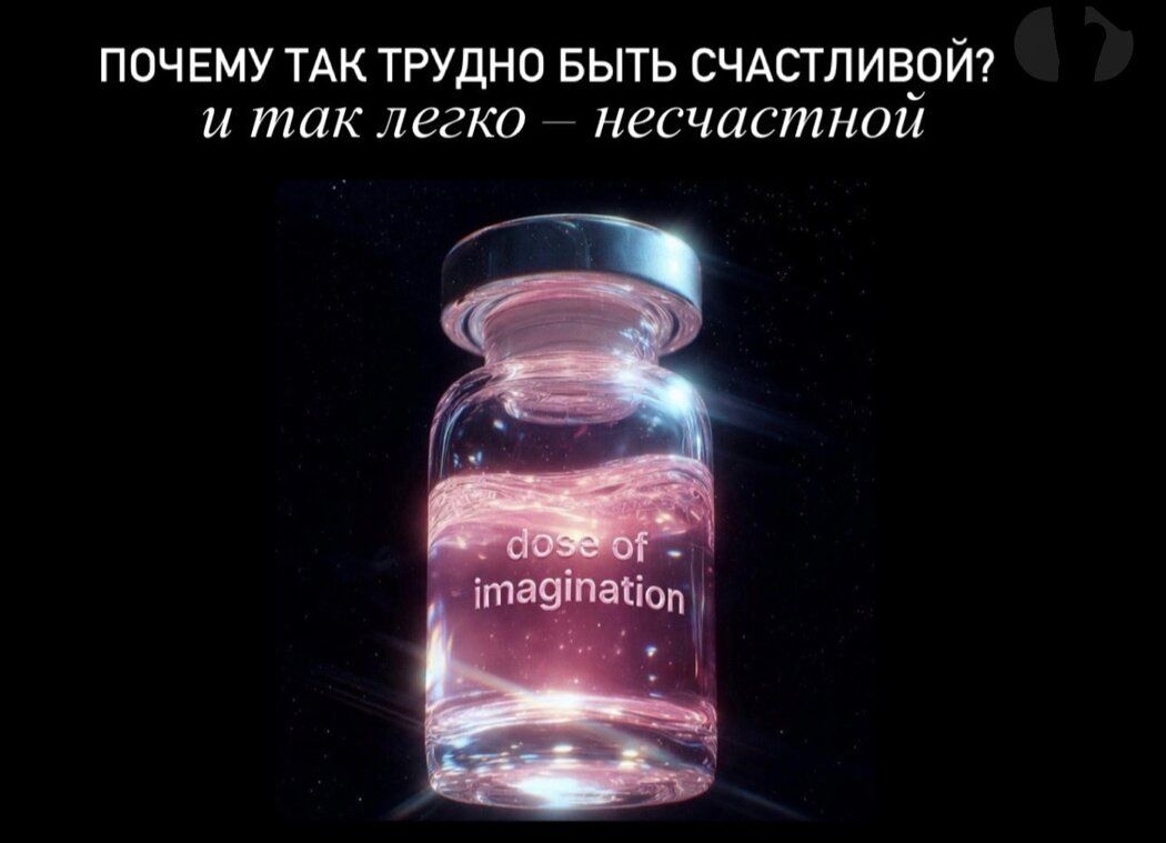 ������ ������ ����� ������������, ����� �� ��������� ���� ���������� ��� ����