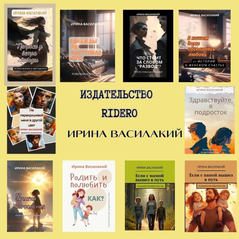 ��� ��������� ����, ���� ������� ������� � ������������