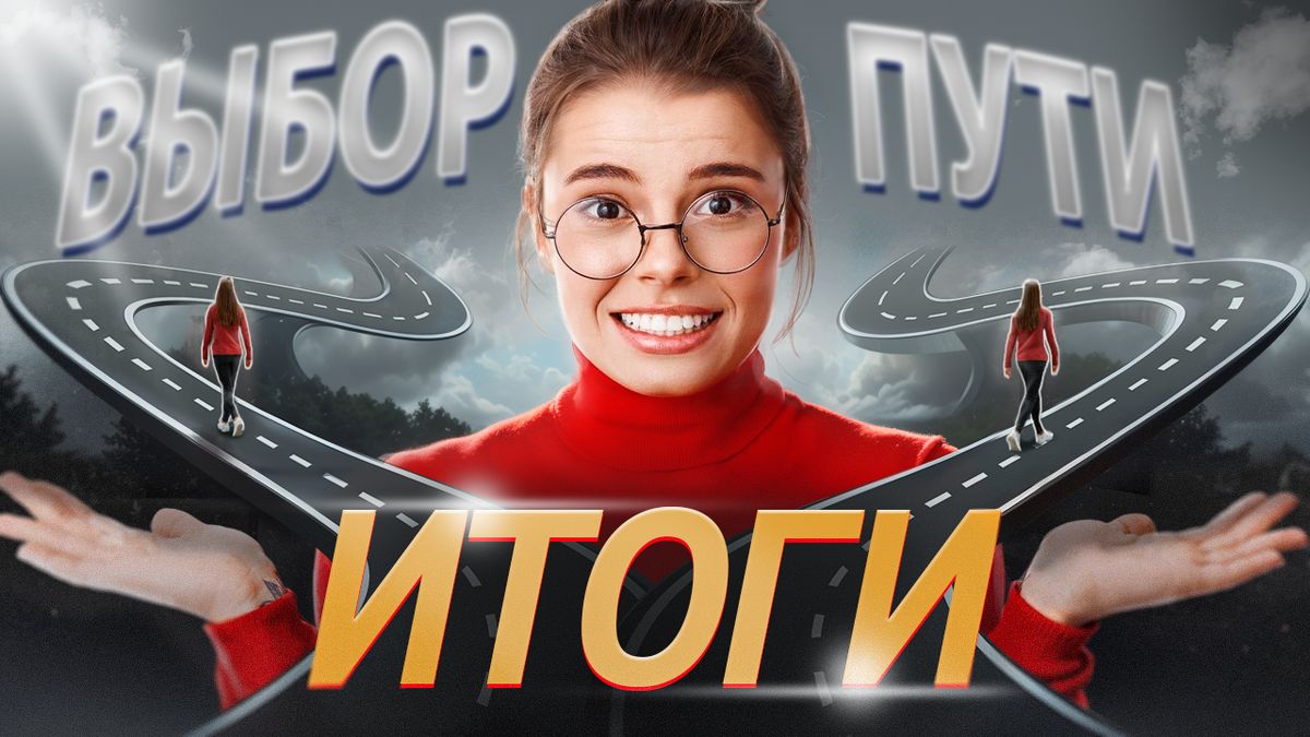 ��� ������� ����� ����� �������� � ����� ����������� � ����������