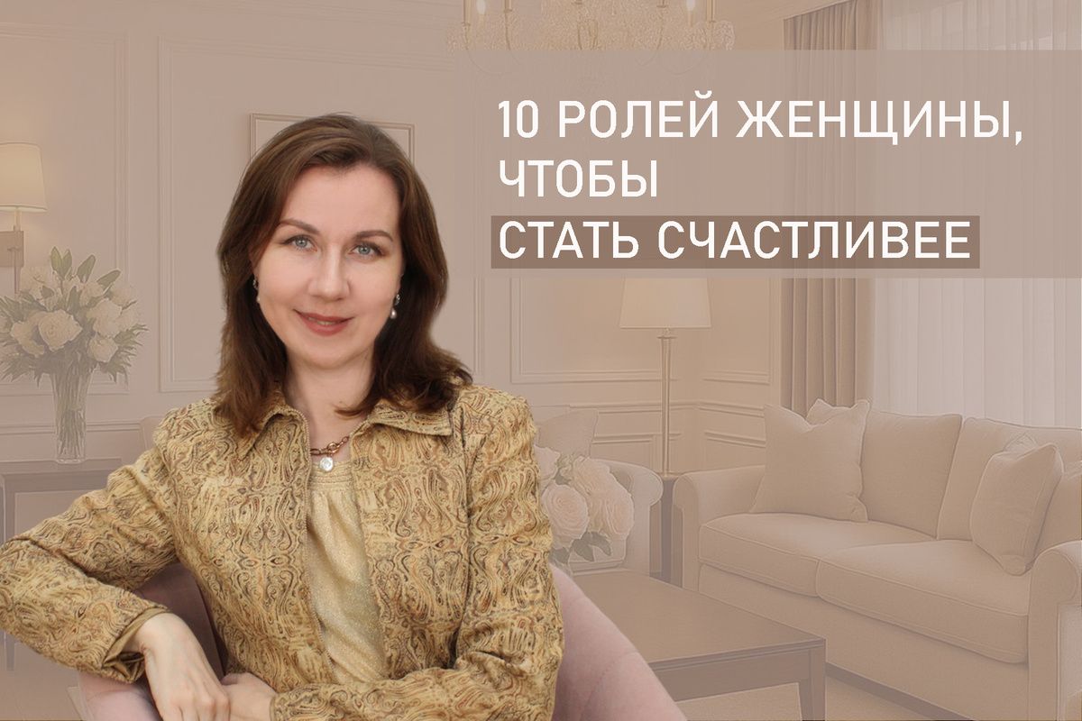 10 ����� �������, ����� ����� ����������