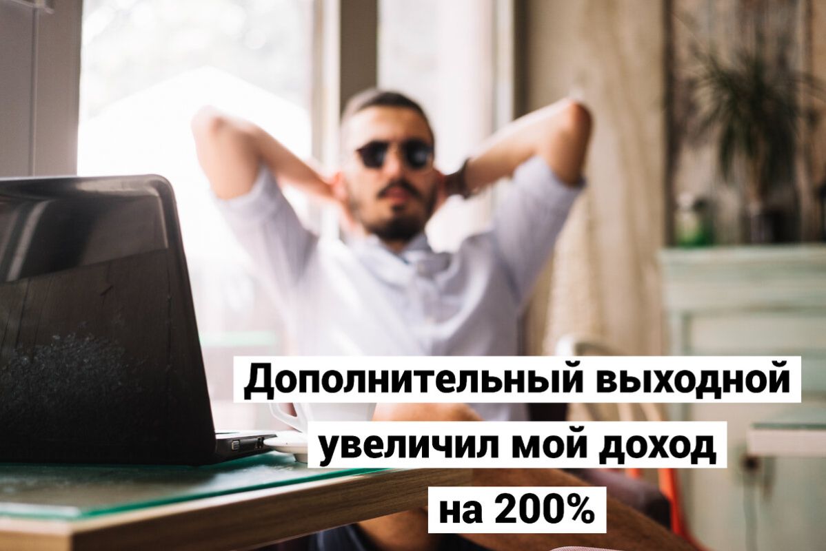 ��� ��������� ���� ����� � �������� ��������������