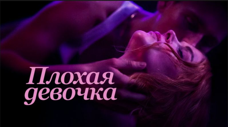 �����, ������� ���������� ���������� � ������� ��������