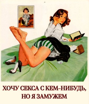 ��� ��������� ������� � ������ ����������: ��� ������, ����� ������� �������