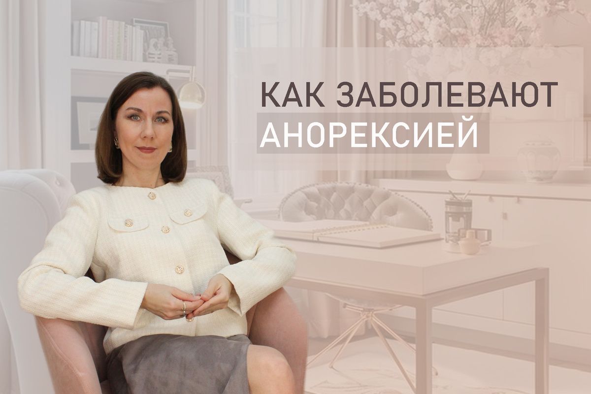 ��� ����������� ���������: ������� ������� � ���� � �������