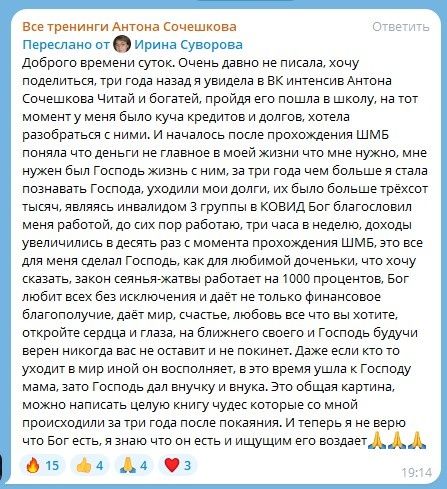 ��� �������� ��������� ����������� ����� ����� �������