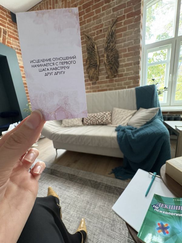 ��� ��������� ���������: ������ ��� ��� � �������