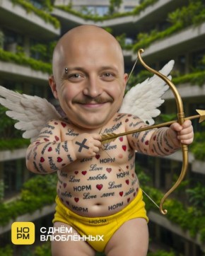 ��������� ����������