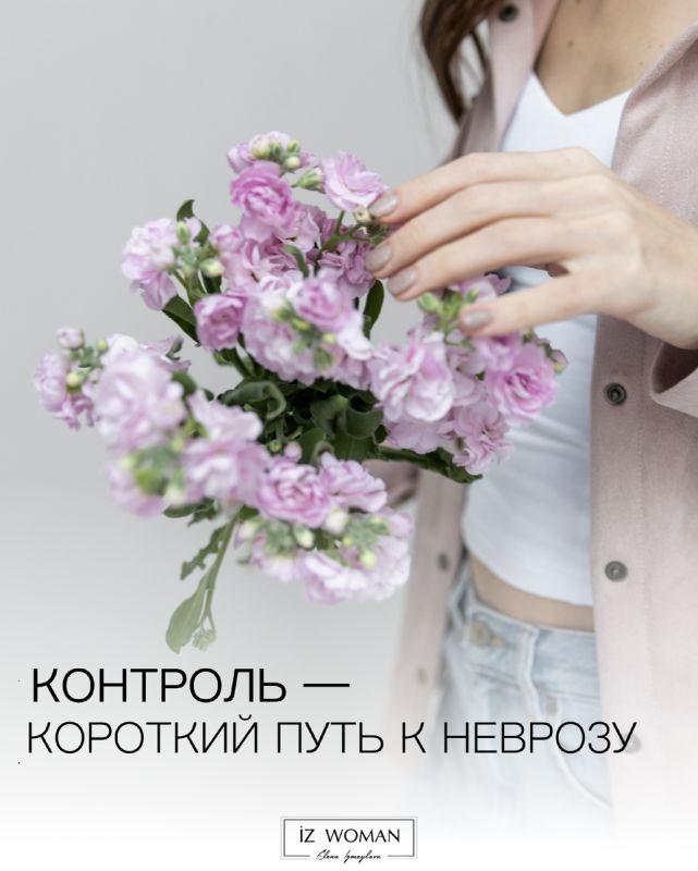 ��������: ����, ������� ����� � �������