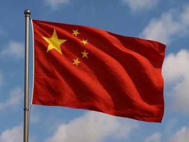 ������� ��������� ���������� �� ������������ ���� � ��������