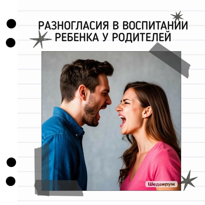 ��� ����������� ��������� �������� ���������� �������