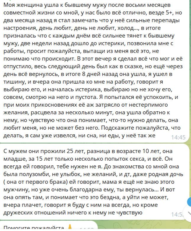 �������� �����������: ��� ��������� �� �����