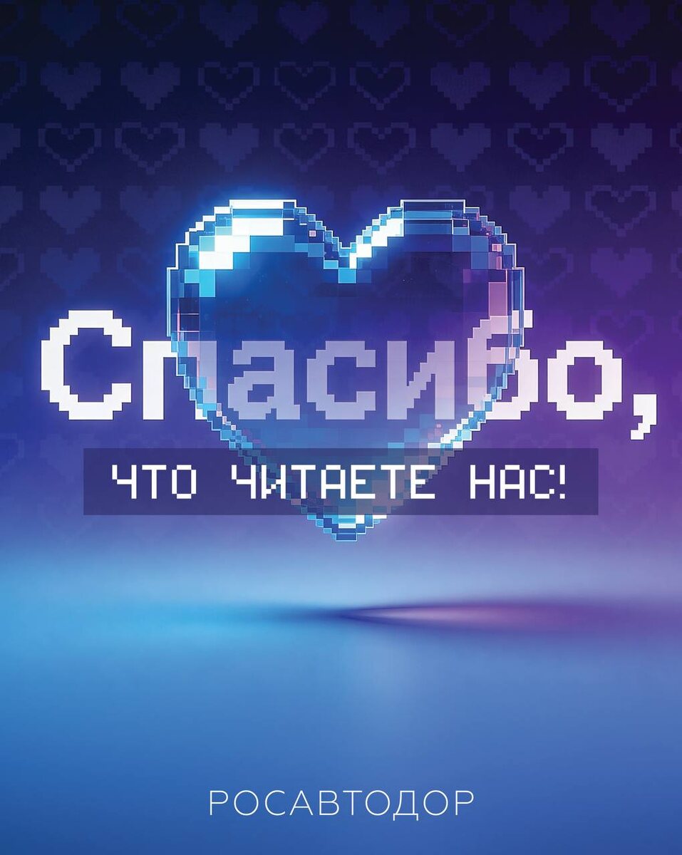 Почему стоит выбрать особенный момент для признания в любви