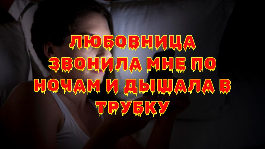 ����� ������� ����� �� ������� �������� � ��� � ������������ �����������