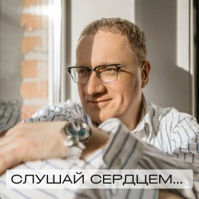 ������ ���� ������: ��� ����� �������� � �����