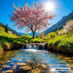 Наследие любви: как родник объединил поколения