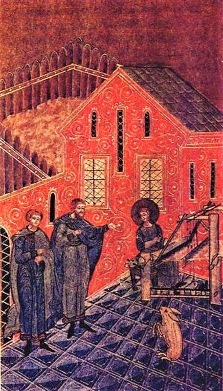 Феноменология любви и жалости на Древней Руси