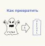 Преодоление страха: Как использовать КПТ в повседневной жизни
