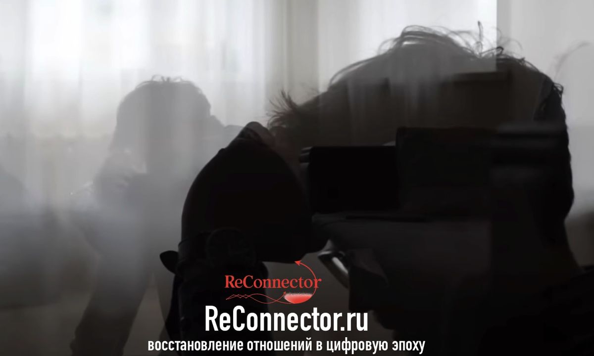 ��� ������, ���� ��� ��� ������������ ��� � ��������: ��� ���� � ���������� �������