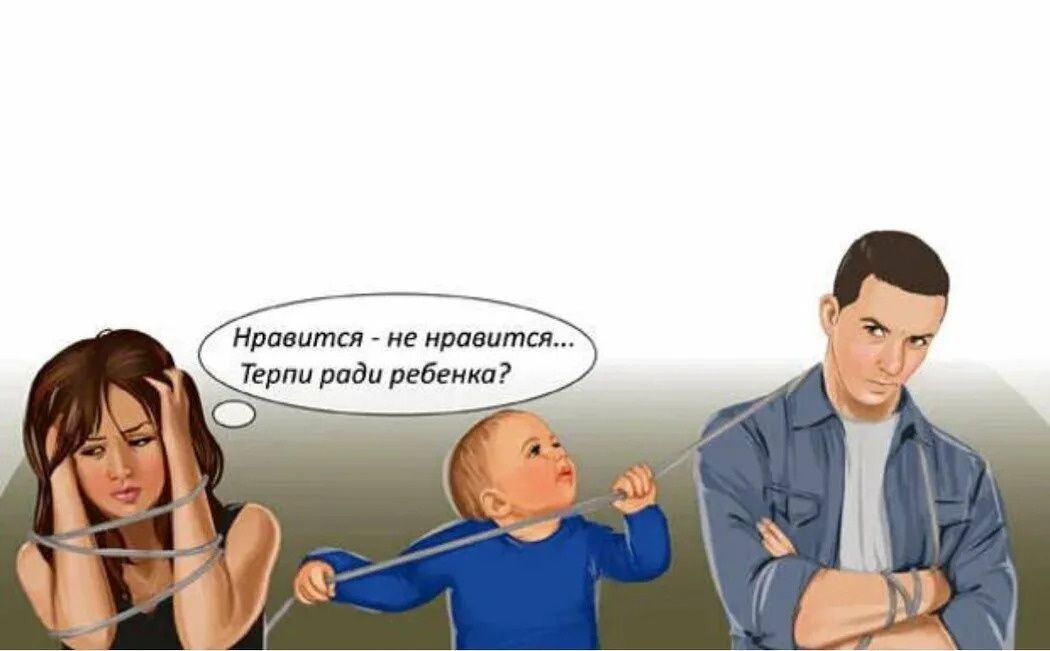 ���������� ���� � ��� ���������� ����