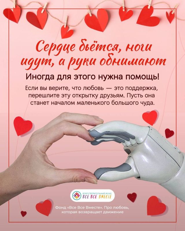 ��� ������ �� ������ �������: ���� � ����� �� ���� ����������