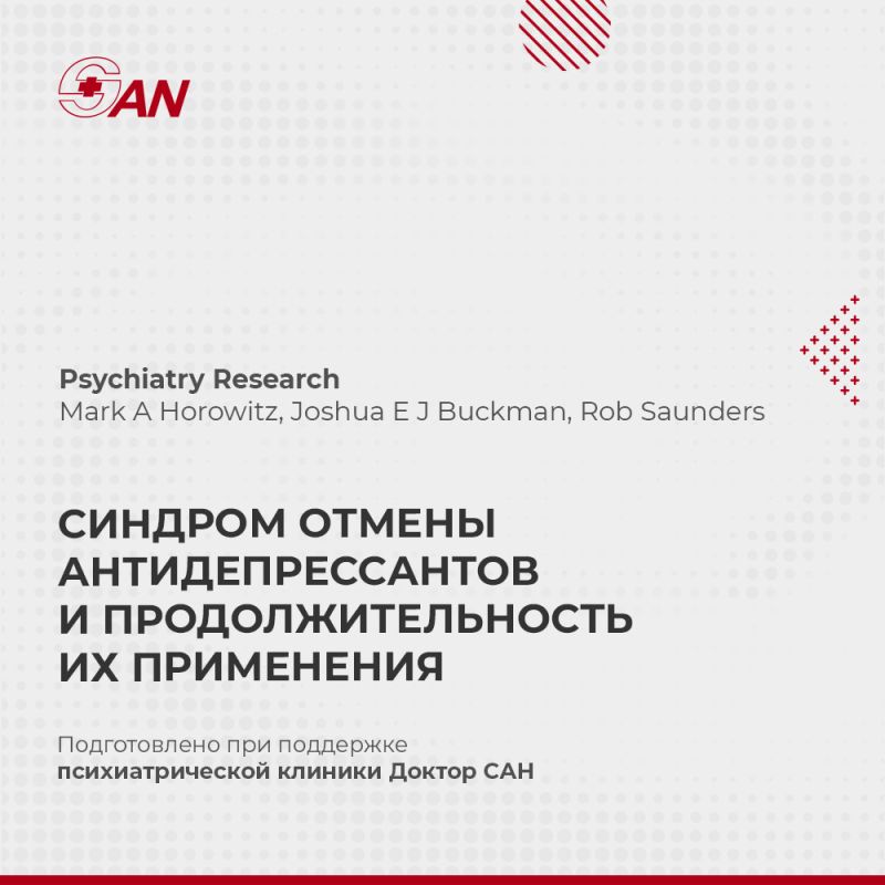 ������� ������ ����������������: ���� � �����������������