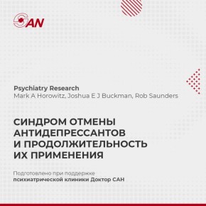 ������� ������ ����������������: ���� � �����������������