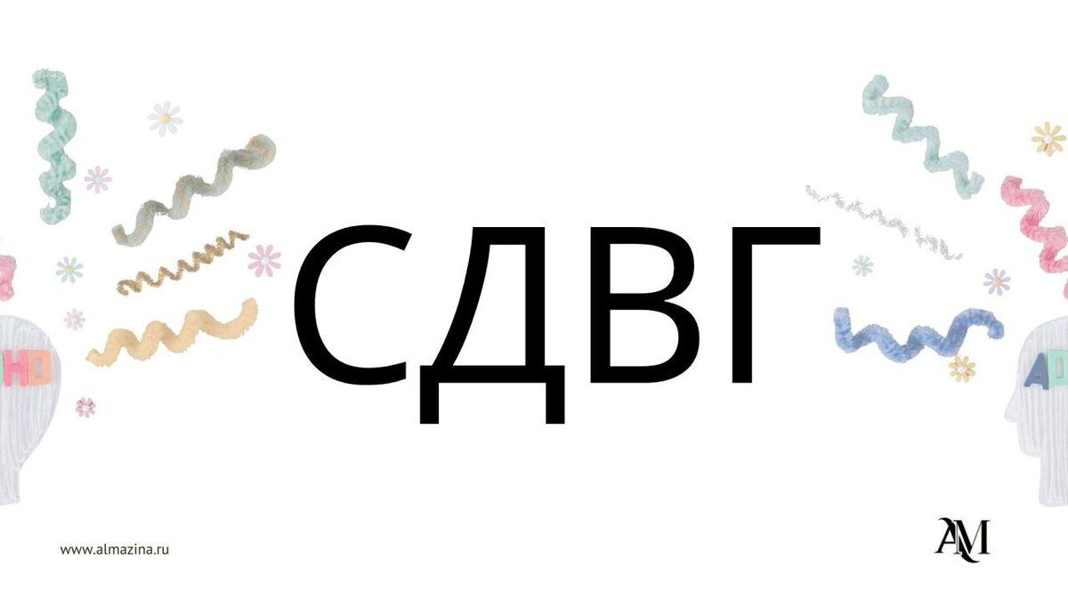 ���� � ��������: ��� �� ��������� �����������