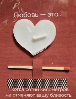 ������: ��� ����� ���������� ���� ��������