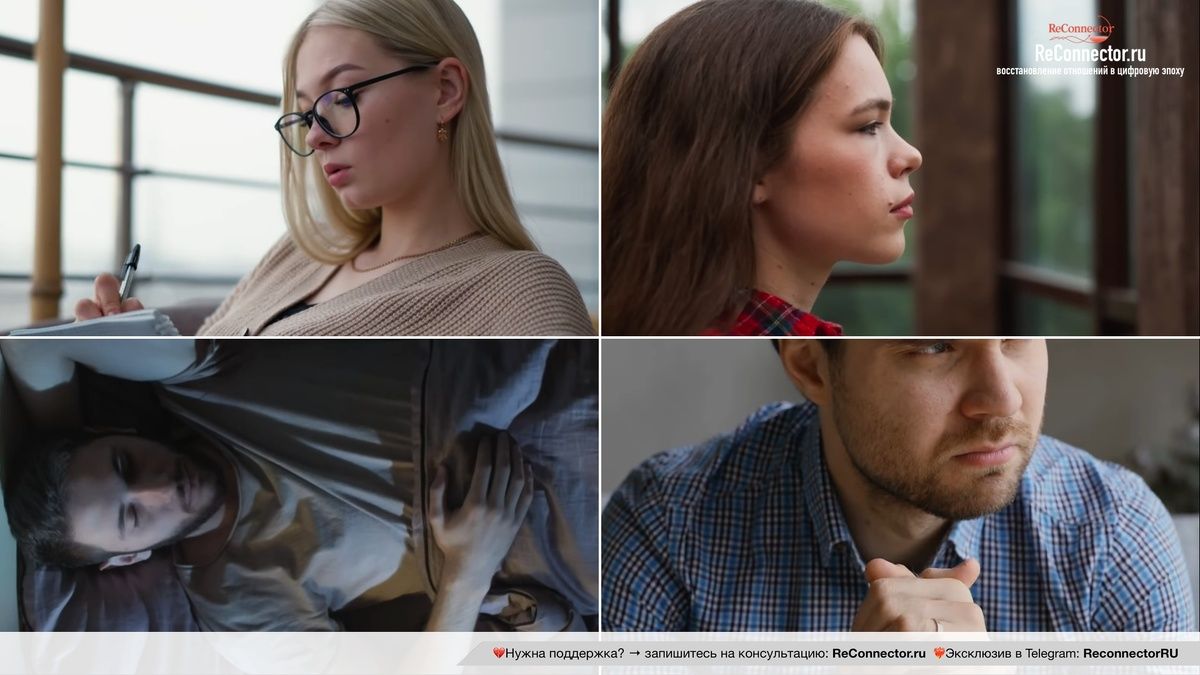 Как снегопад может помочь понять друг друга в отношениях