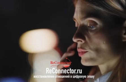 ��� ������� ������� �� ��������� ���������: 7 ����� � ����� �����