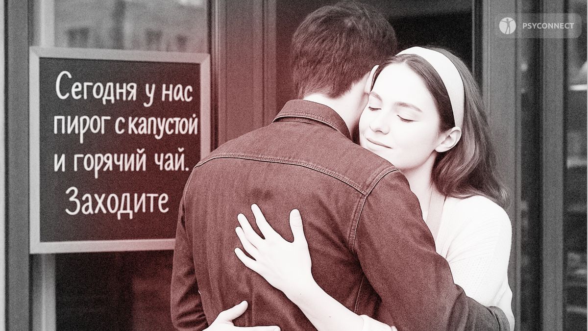 Улыбается Лера: как мечта о кафе изменила жизнь