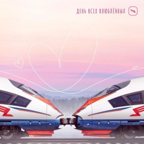 ����� � ������ � ���� ���� ����������