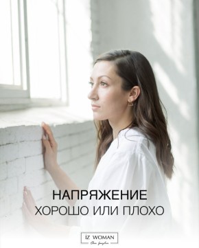 ����������: ��� ��������� ��������� ������� � ������