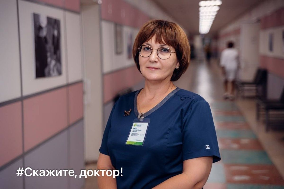 Болезни и нервы: Что говорит невролог о хронической усталости