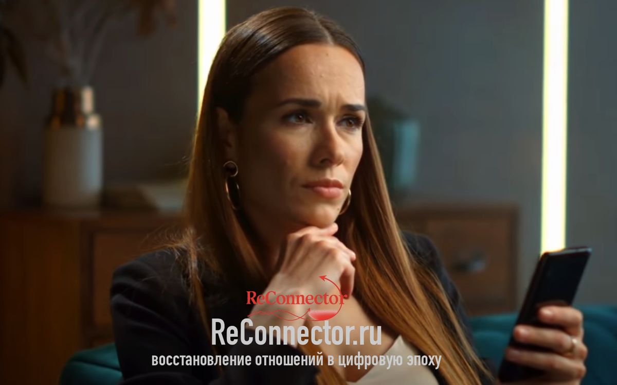 Как меняется поведение избегающего партнера, когда он осознает свою любовь