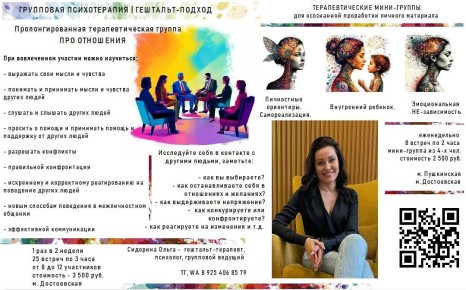 Почему действия важнее планов: путь к самореализации