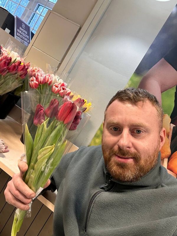 С Днём Святого Валентина