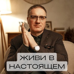 ������ � ���������