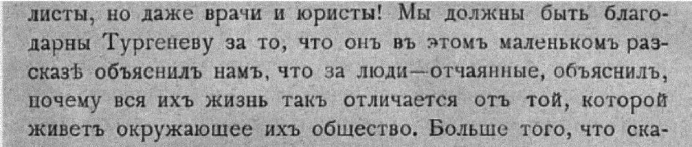 �������� � ��� ������� �� ������