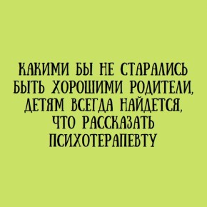 ������ ��� ������ ������� '���' � ��� ��������� ����� ���������